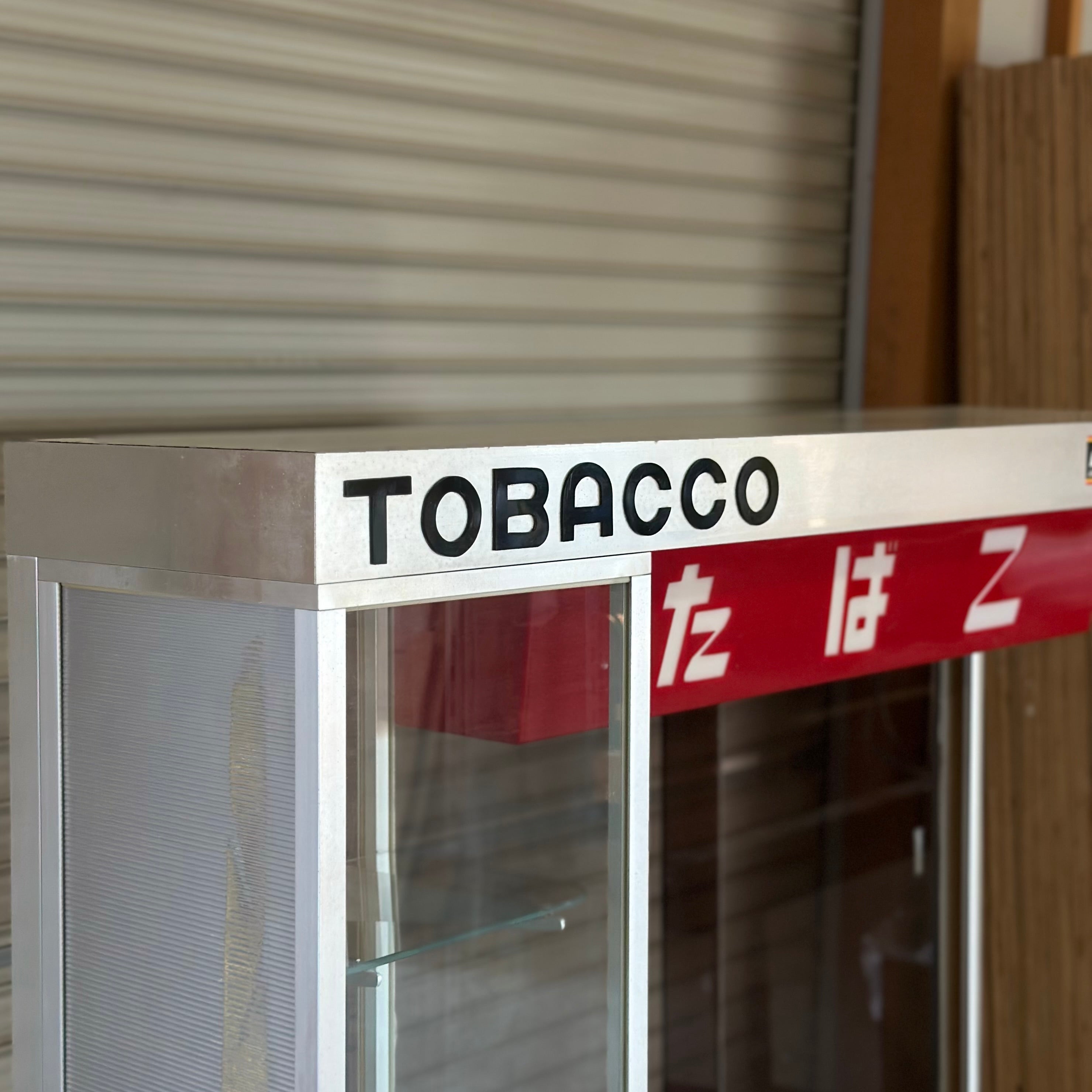 JAPANアンティーク TOBACCO タバコ屋 販売カウンター レトロ 陳列