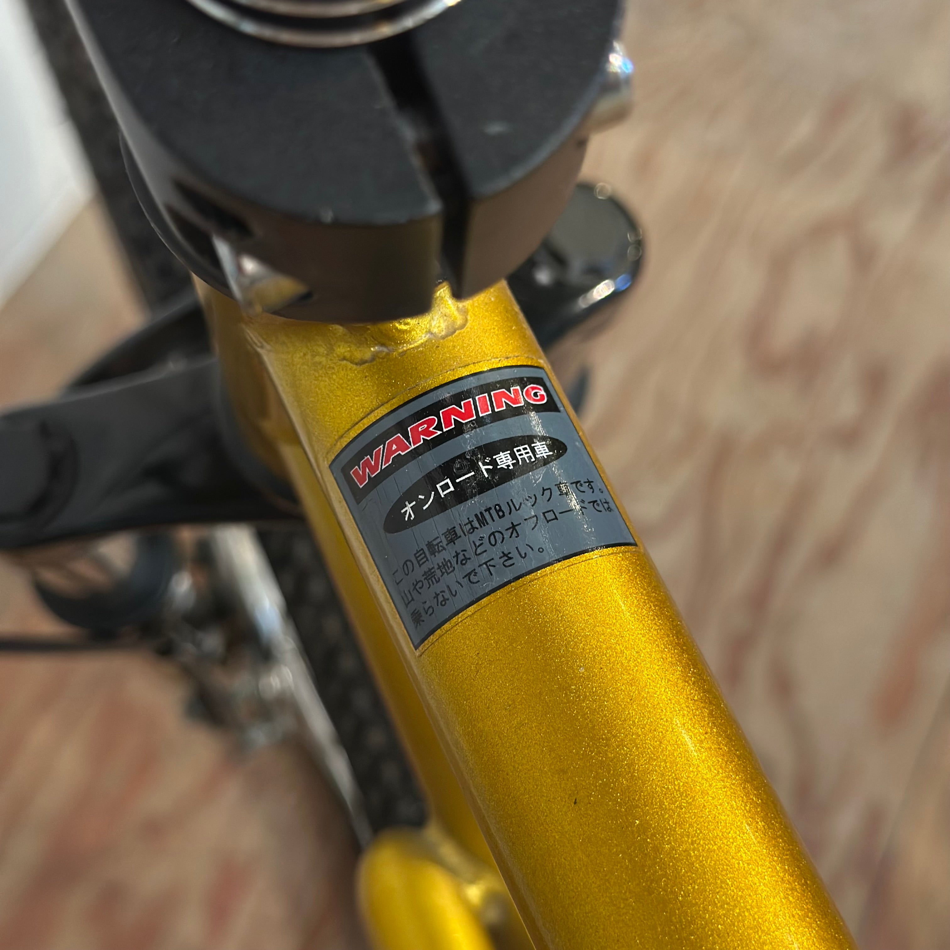 自転車 ライトウエイ MB-1　かわいいゴールド　アメリカンタイプ 自転車 ライトウエイ MB-1 かわいいゴールド アメリカンタイプ