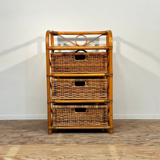 Vintage Rattan 3 Drawers Chest with Cutout Handles ヴィンテージ ラタン 3段 チェスト ランドリーチェスト